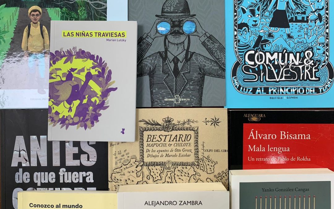 Ministerio de las Culturas abre convocatoria de los Premios Literarios 2022 con nuevo reconocimiento a la Investigación y Humanidades